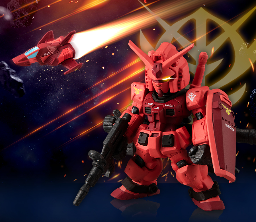 FW GUNDAM CONVERGE】明日5/28(木)23時に受注締め切りの赤い彗星の軌跡