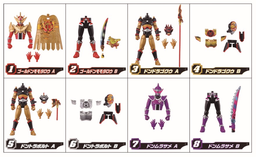 10/31（月）発売！】暴太郎戦隊ドンブラザーズ 勇動2【発売前レビュー