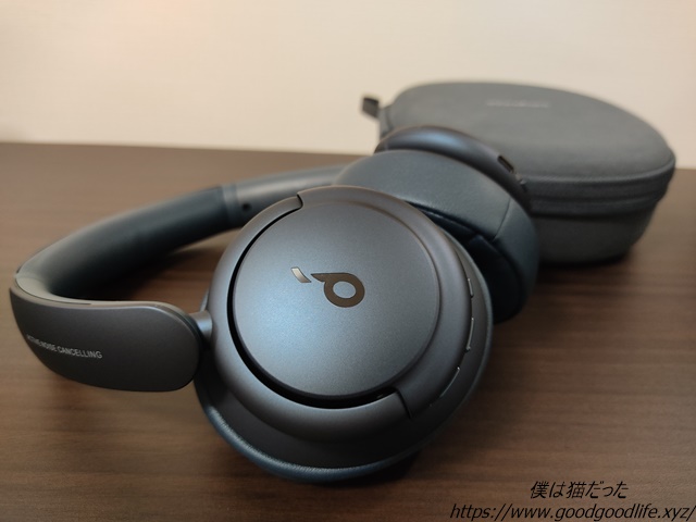 Anker Soundcore Life Q35レビュー】LDAC対応全部入りBluetooth