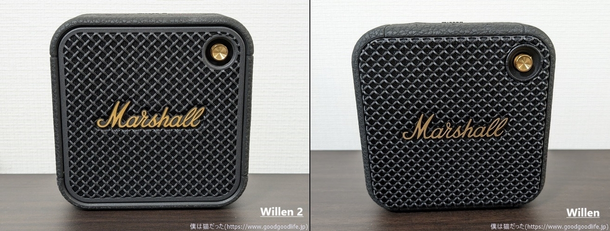 Marshall Willen 2 レビュー｜前作Willenとの違い・変化をチェック