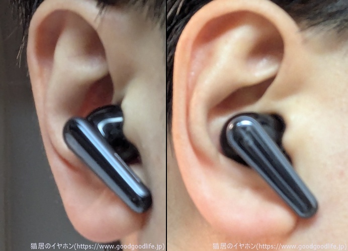 Anker Soundcore Liberty 5 レビュー｜Liberty 4やLiberty 4 Proと使い