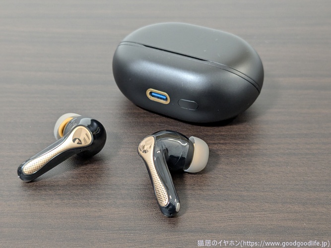 SOUNDPEATS Air5 Pro+ レビュー｜Capsule3 Pro+・H3と使用比較して違い