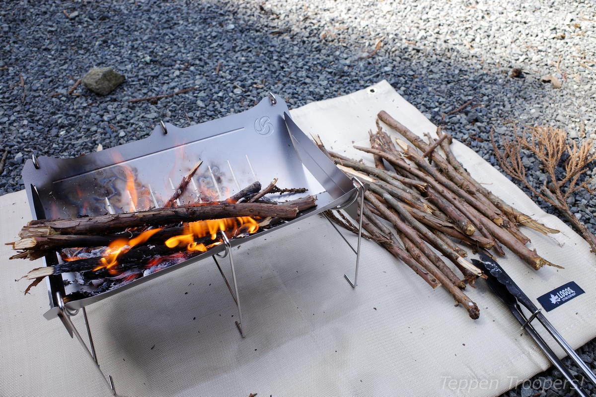 belmont TABI 焚火台レビュー - Teppen Troopers!