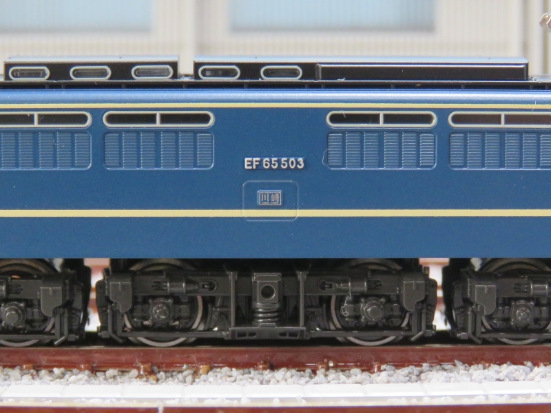 Nゲージ】EF65－500番台P形（KATO 2024年ロット） - NEW CHIBA