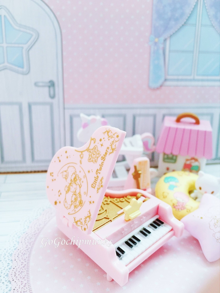 リーメント☆リトルツインスターズあこがれDolly Room～メルヘンな夢を