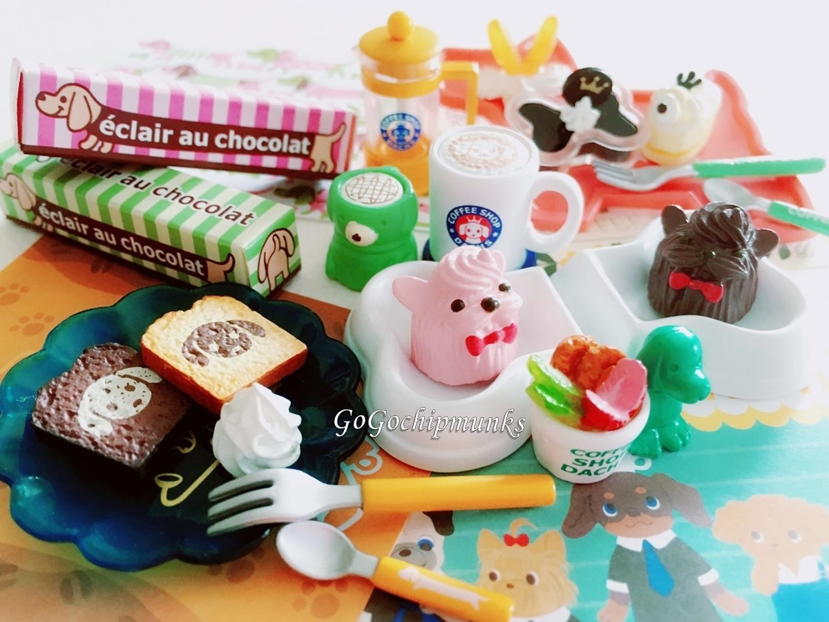 リーメント メガハウス こぐまキッチン 和うさぎ ダックス店長 など