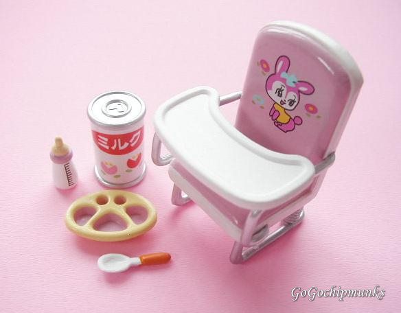 昭和レトロ☆メガハウス・ベビーコレクション【パンダいす】 - ハグル