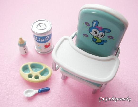 昭和レトロ☆メガハウス・ベビーコレクション【パンダいす】 - ハグル