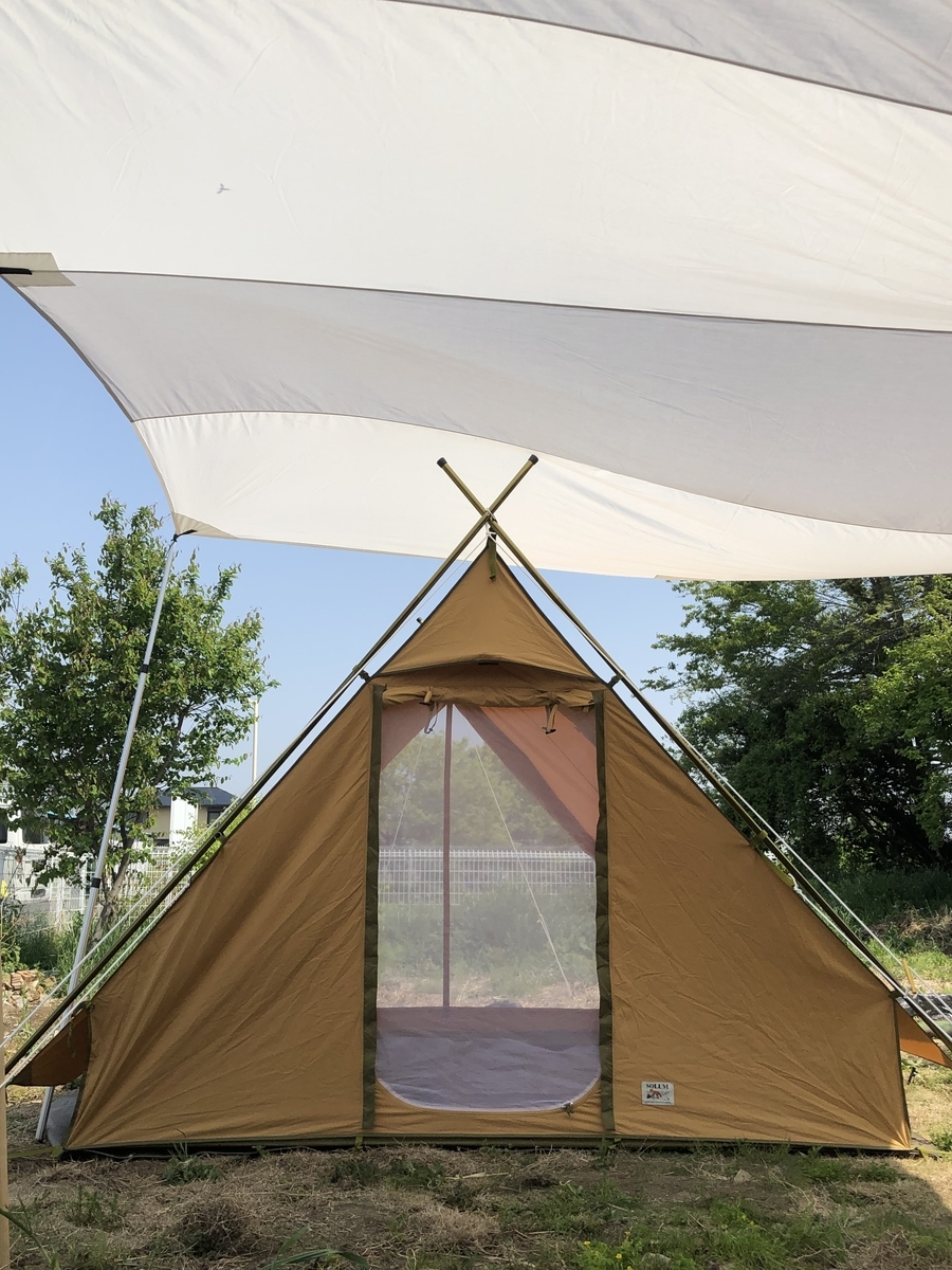 快適なA型テント】テンマクデザイン「ペポ」をご紹介！ - CAMP GEAR GARDEN