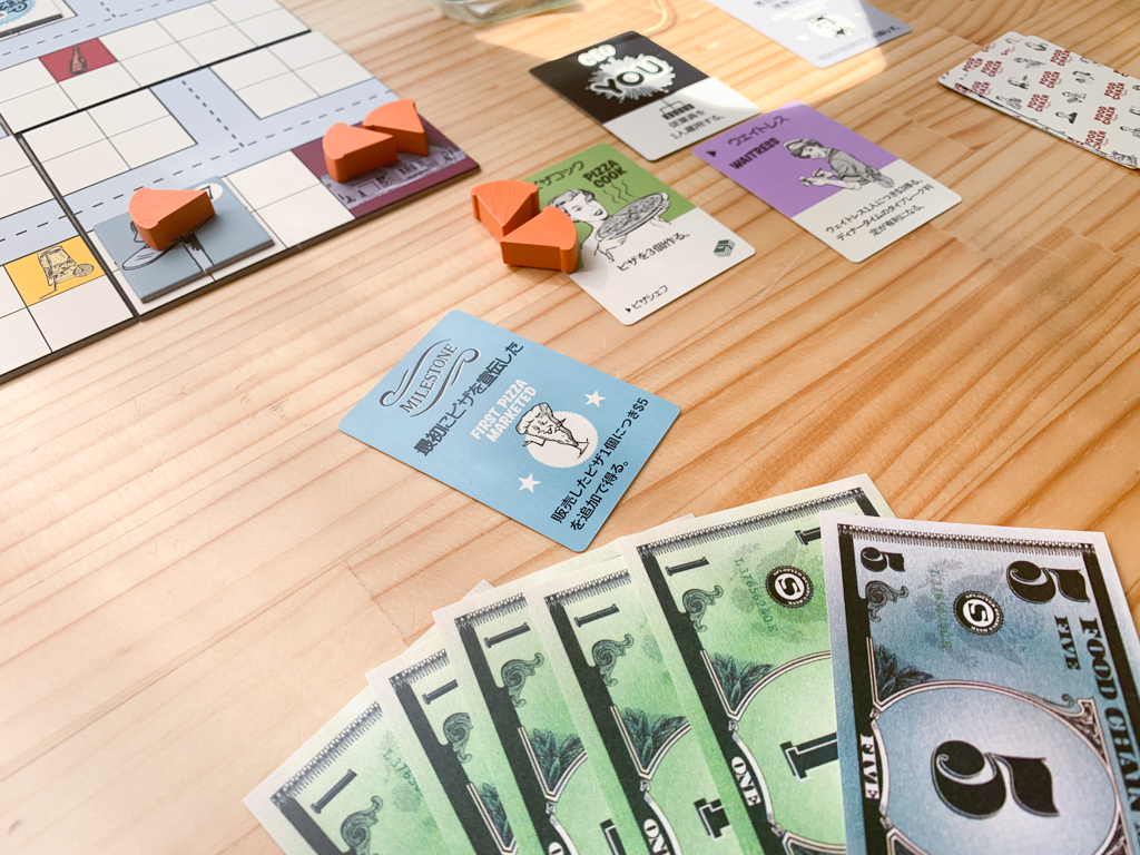 フードチェーンマグネイト 日本語版【ボードゲーム】｜あの名作重量級