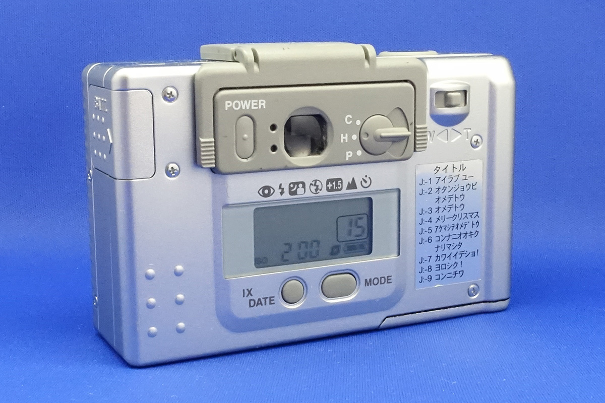 APSコンパクト『Konica Revio Ⅱ』 - フォト・ディレッタント