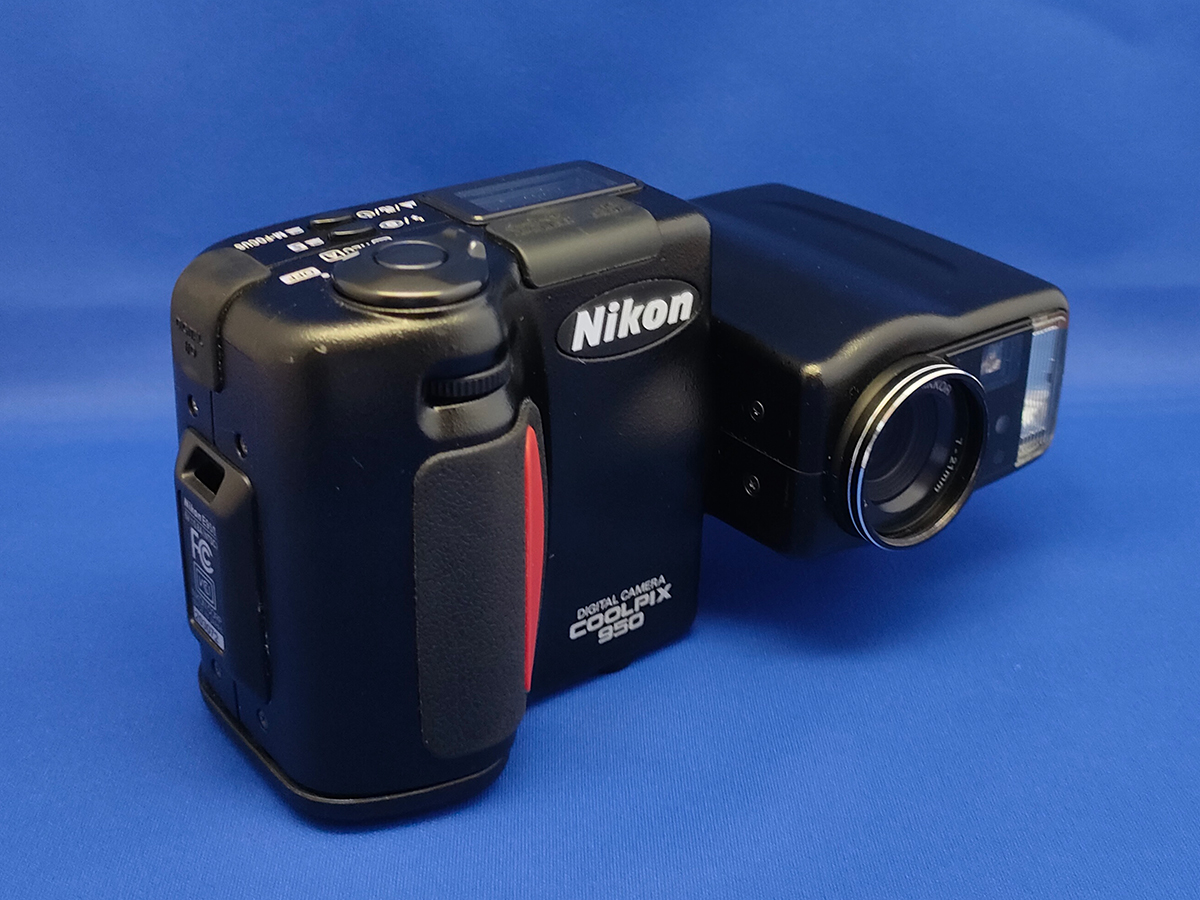 一芸オールドデジカメ『Nikon COOLPIX950』 - フォト・ディレッタント