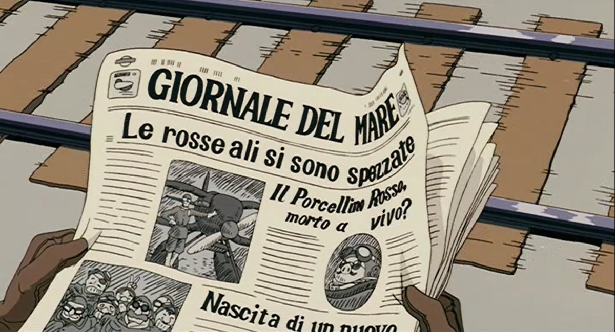 特集］紅の豚の細かすぎる雑学 - こるね酒