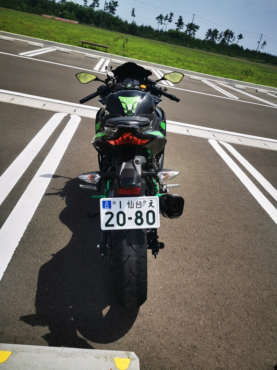 ZX-25Rにトリックスターのフルエキ IKAZUCHI ショート(政府認証)入れた