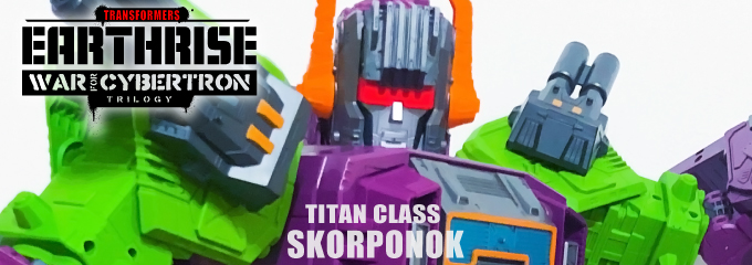トランスフォーマー：EARTHRISE War for Cybertron スコルポノック