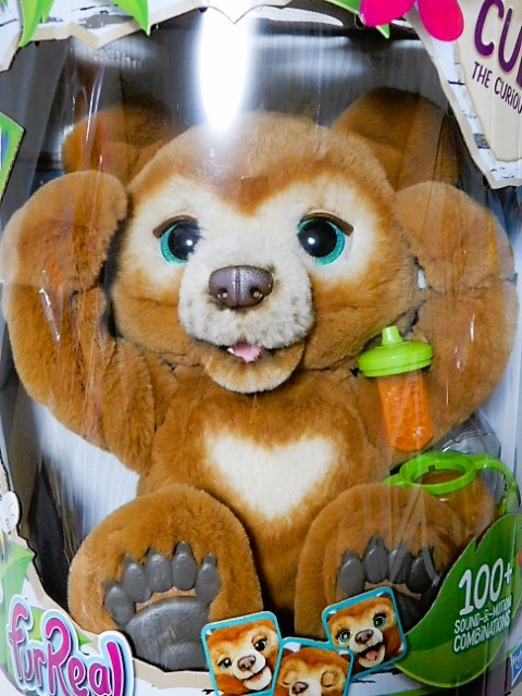 ハズブロ ファーリアル 遊ぶのだいすき♪こぐまのカビー E4591