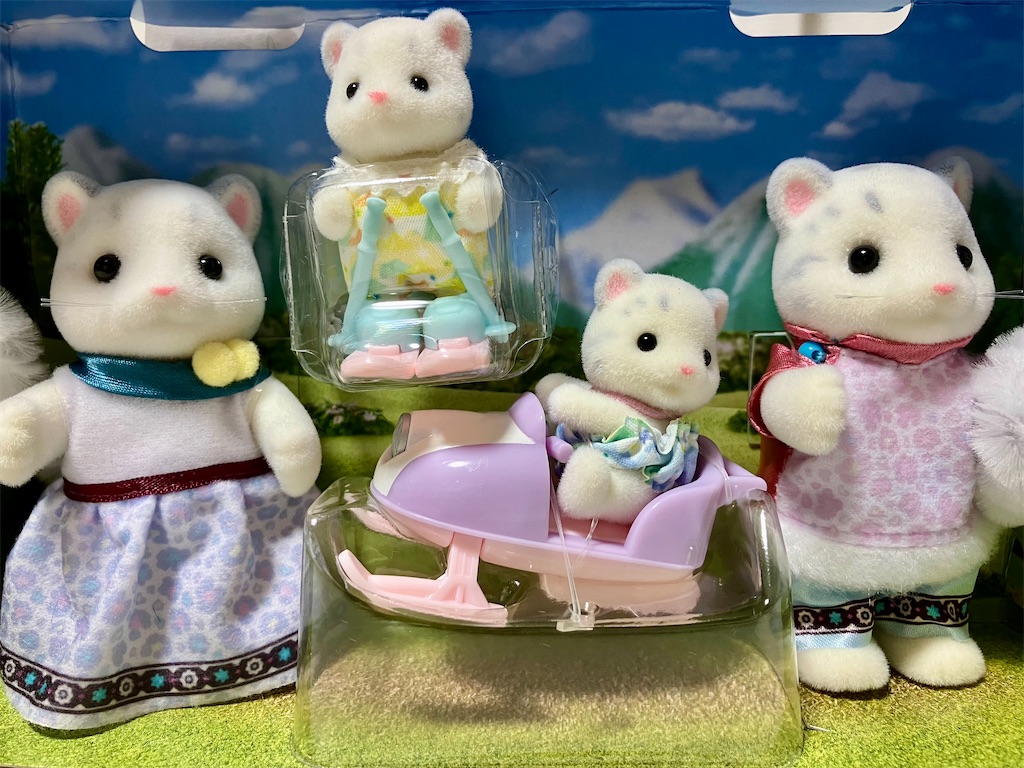 シルバニア ゆきヒョウファミリー FS-55 - 小さな世界