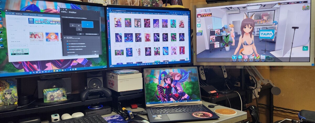 ワケあり国産有機ELディスプレイglancy - だいの闇鍋食堂はてな店