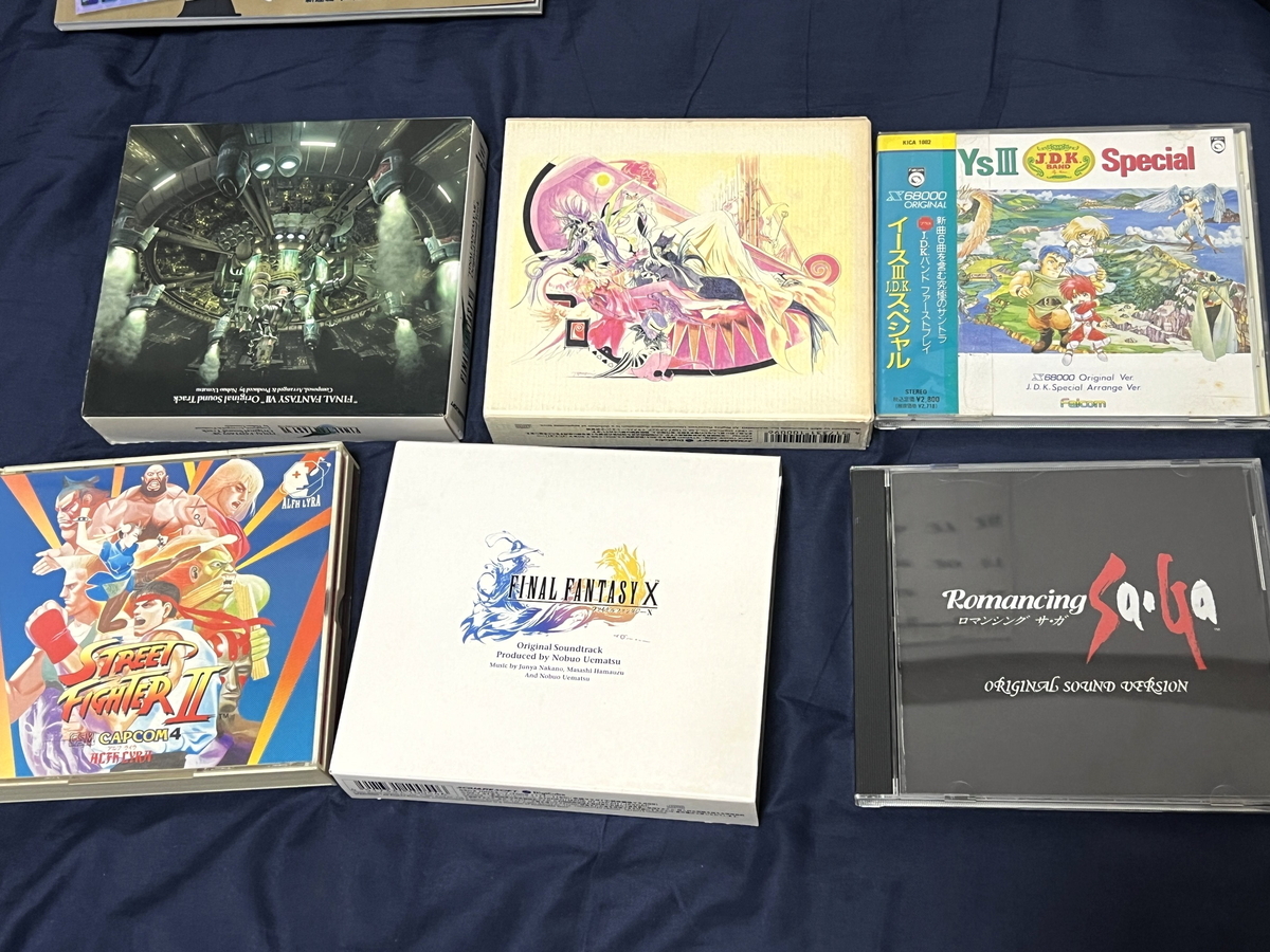 福袋開封】久々に福袋らしい福袋！「じゃんく ゲーム 関連商品 30