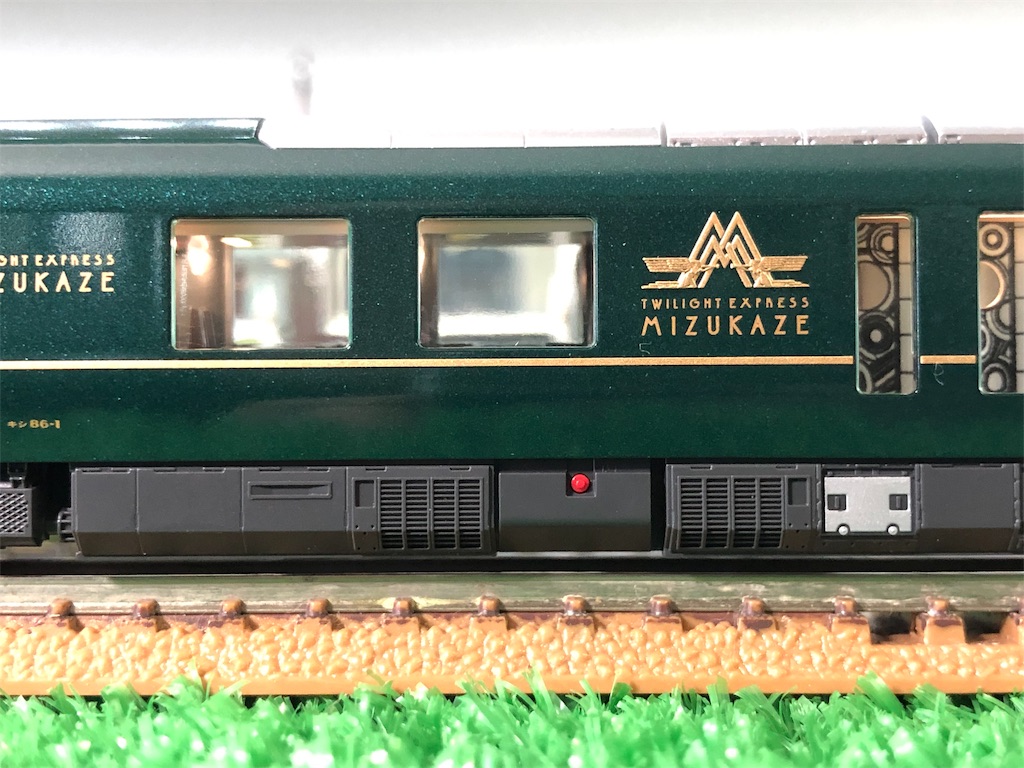 □レビュー□TOMIX 97912 限定品 JR 87系寝台ディーゼルカー「TWILIGHT