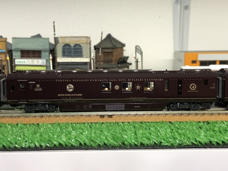 □入線速報□KATO 10-1519 クルーズトレイン ななつ星 in 九州