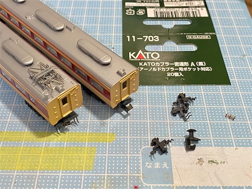 □ライト不調の原因を探れ□KATO 10-351・353 181系「とき」基本&amp