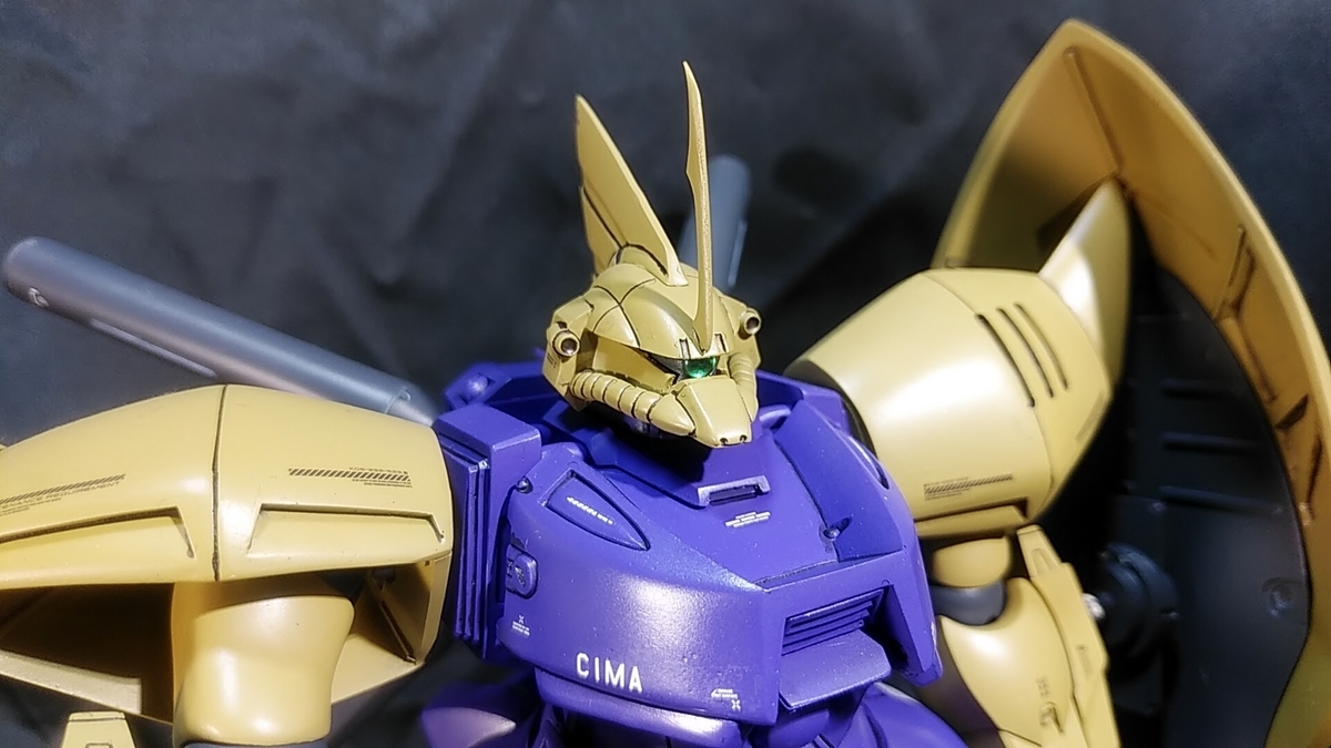 1/100ゲルググマリーネシーマカスタム(ガレージキット) - 田舎暮らしと