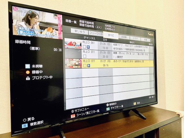 パナソニックの43V型テレビTH-43GX750を買ったので感想書く - migaru-days