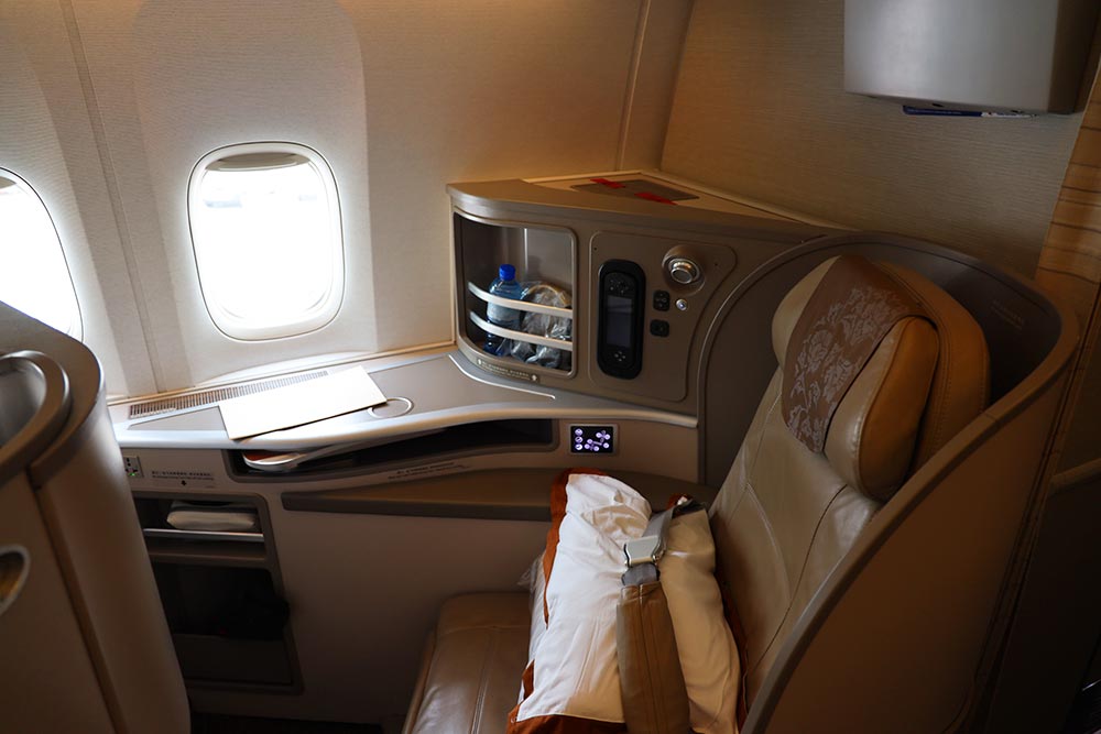 中国東方航空ビジネスクラス搭乗記 フランクフルト発ボーイング777
