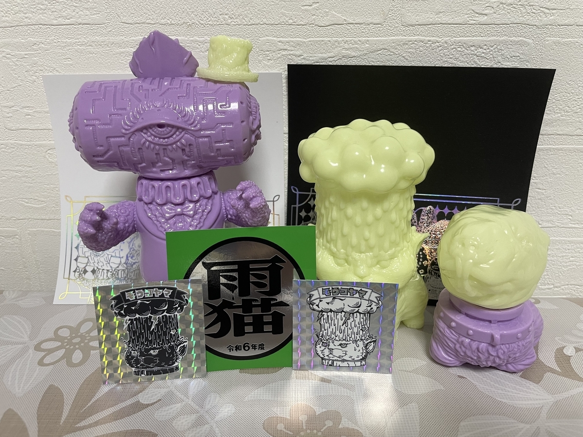 TOY】もうこやま：[どしゃぶりねこ][オニヨメ] - Page×3