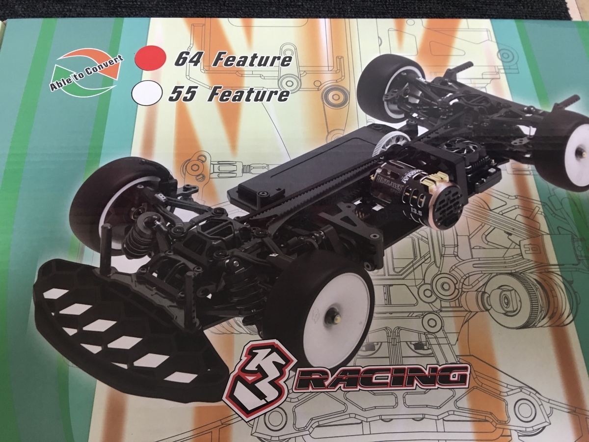 CERO SPORT 購入しました。 - 元靴屋のラジ活奮戦記