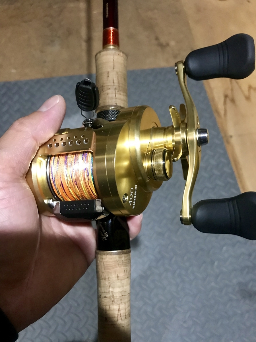 デカイルアー・デカイ魚に！！！ シマノ カルカッタコンクエスト 400