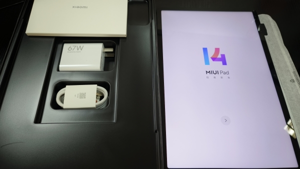 タブレット「Xiaomi Pad Pro5 12.4インチ(中国版)」購入～3万円の格安