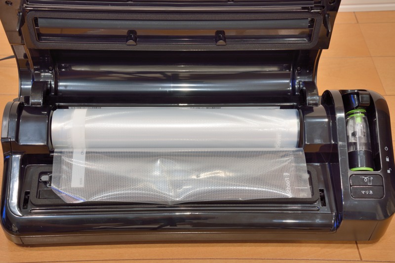 コストコで買える真空パック機：FoodSaver（FM3943） - 播磨の山々