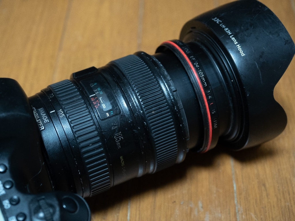 EF24-105mm F4L IS USM（赤リング欠損） 赤い輪が取れました。』 CANON
