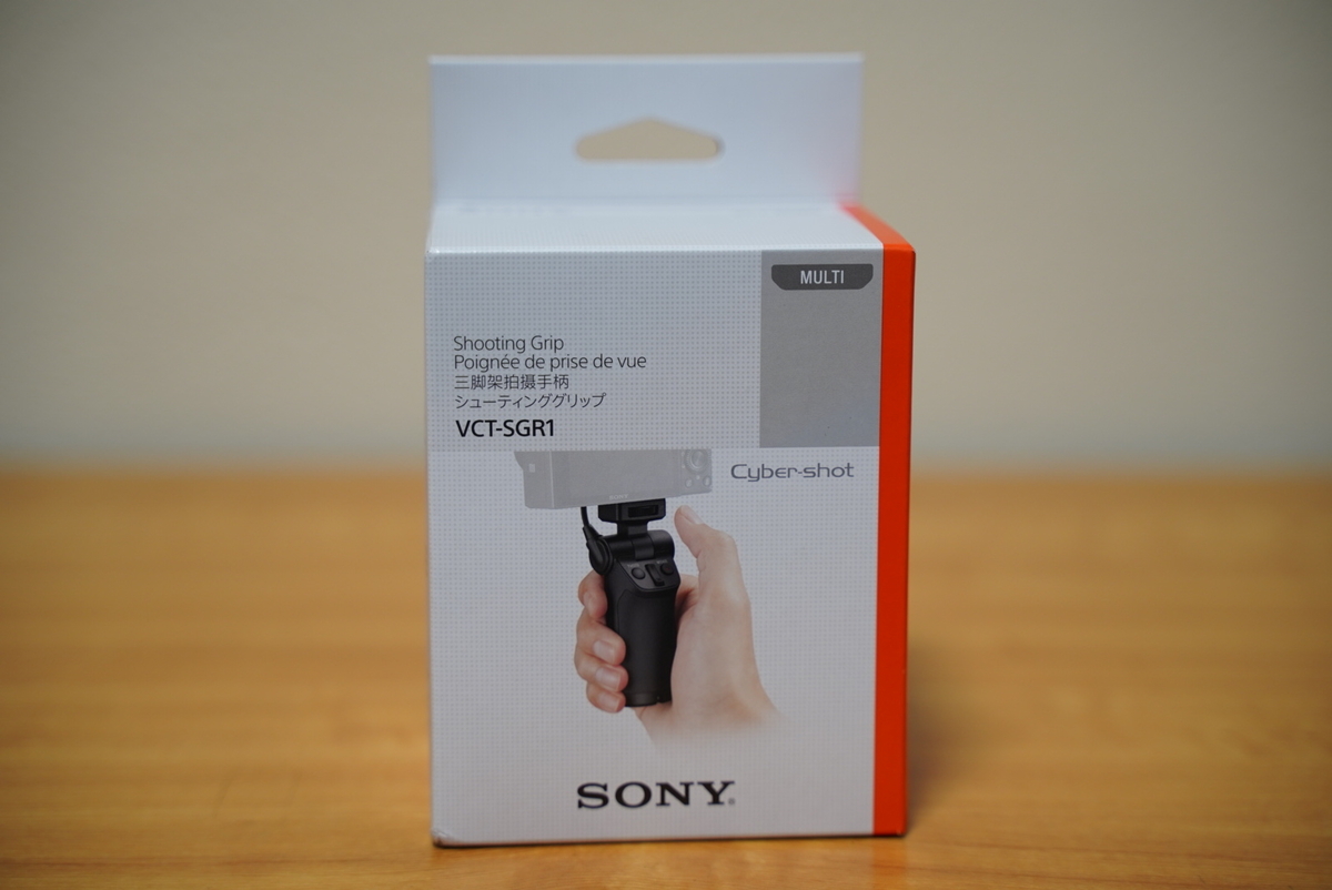 VCT-SGR1 レビュー】RX100シリーズ用シューティンググリップ！ミニ三脚