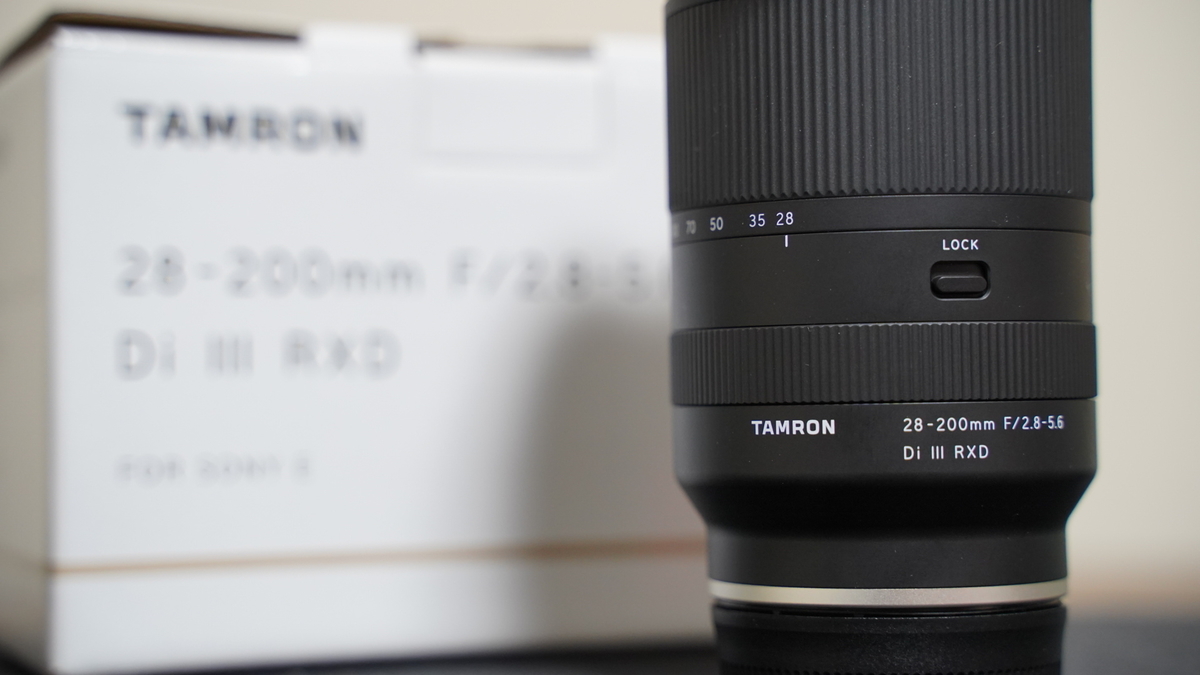 Eマウント TAMRON28-200mmF2.8-5.6 作例レビュー】日常使いに最高な超