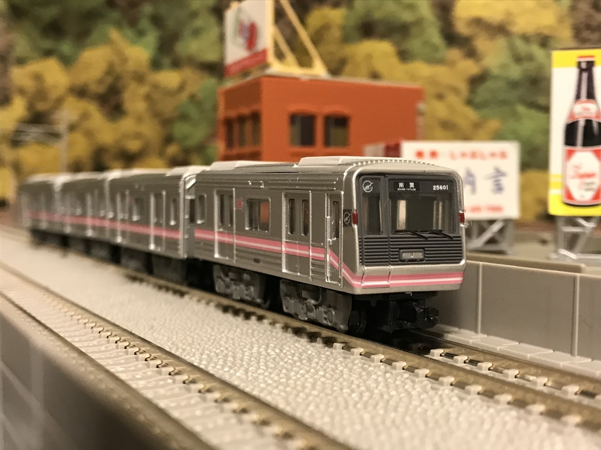 大阪市営地下鉄 25系 千日前線 Bトレ 新20系一家 #大阪市営地下鉄