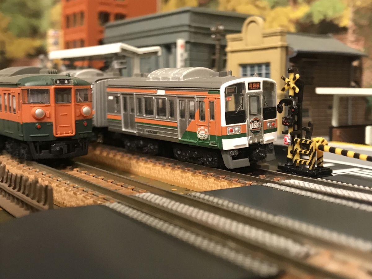 JR東日本 211系 高崎線130周年ラッピング車両 Bトレ #JR東日本 #211系