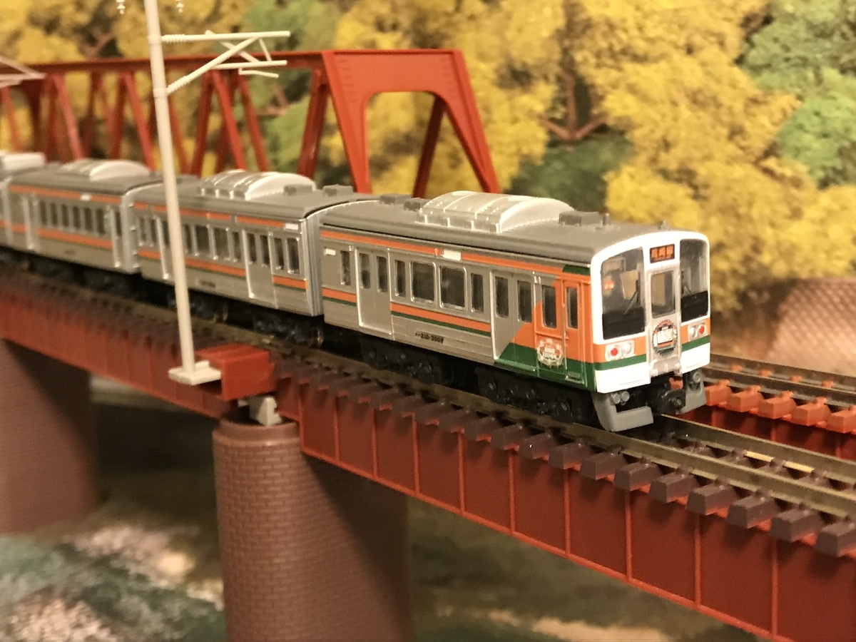 JR東日本 211系 高崎線130周年ラッピング車両 Bトレ #JR東日本 #211系