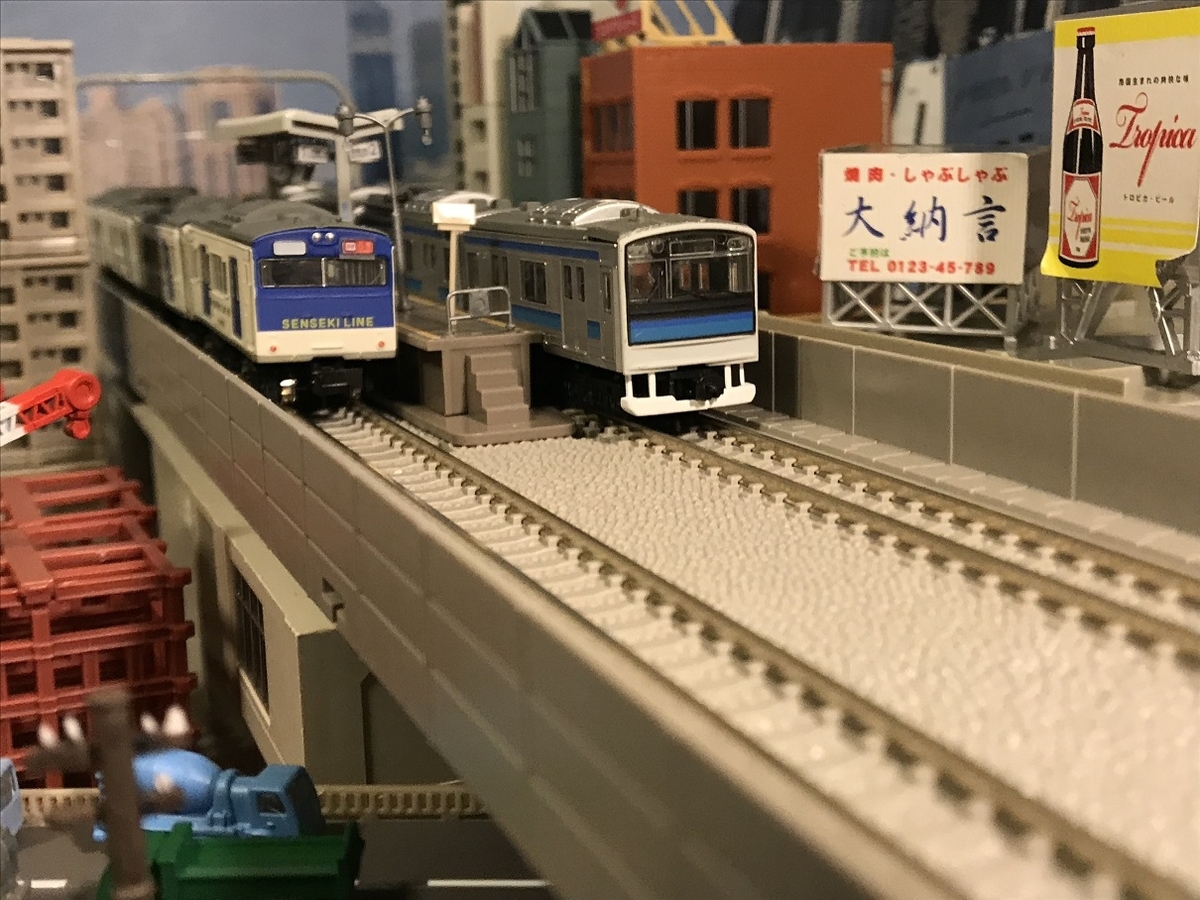 JR東日本 205系 3100番台 仙石線 Bトレインショーティー