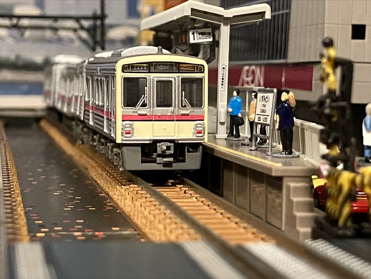 京王電鉄 7000系 新塗装 Bトレインショーティー - 京阪神急行B支線