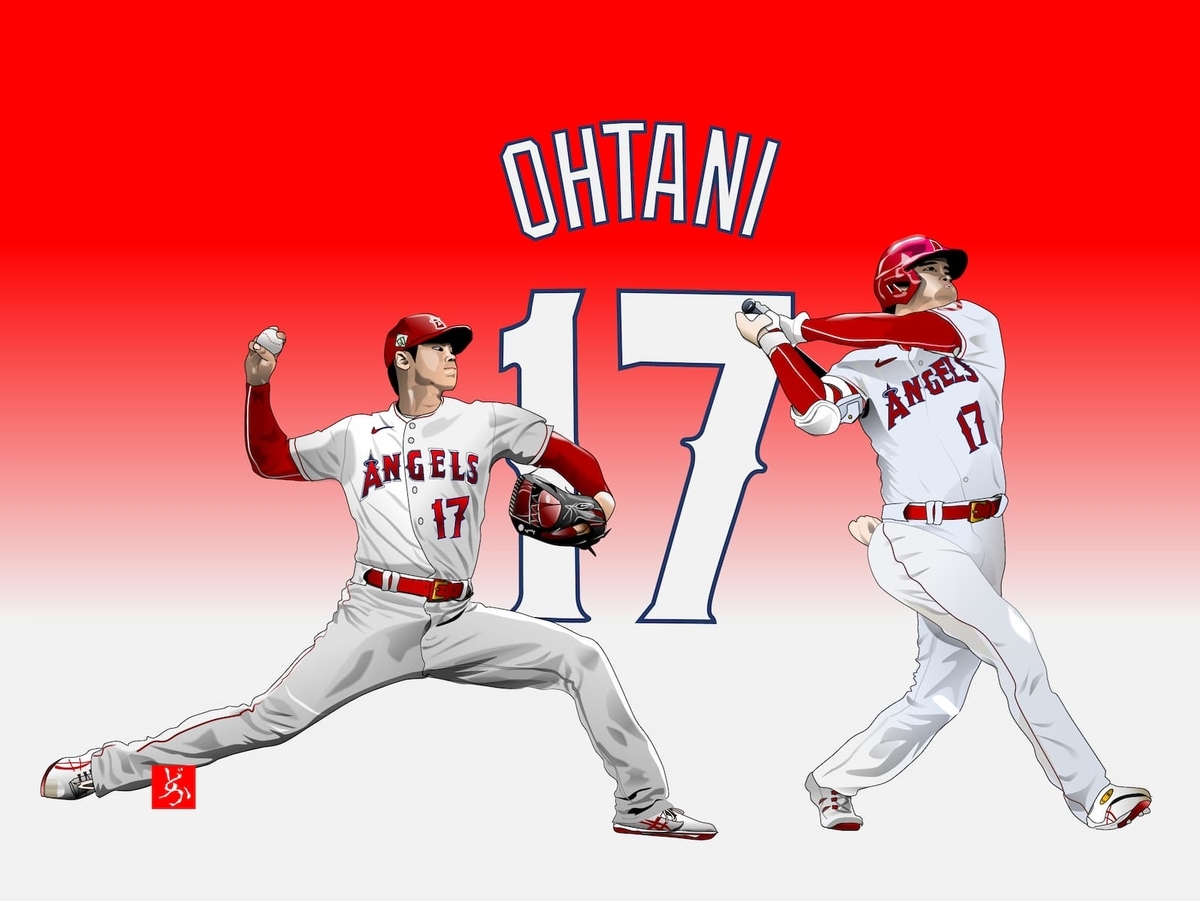 二刀流・大谷翔平のエクセル画 - どかれふのExcel画廊