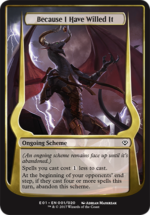 アーチエネミー：ニコルボーラス 計略カード和訳集 - dokuiro's blog