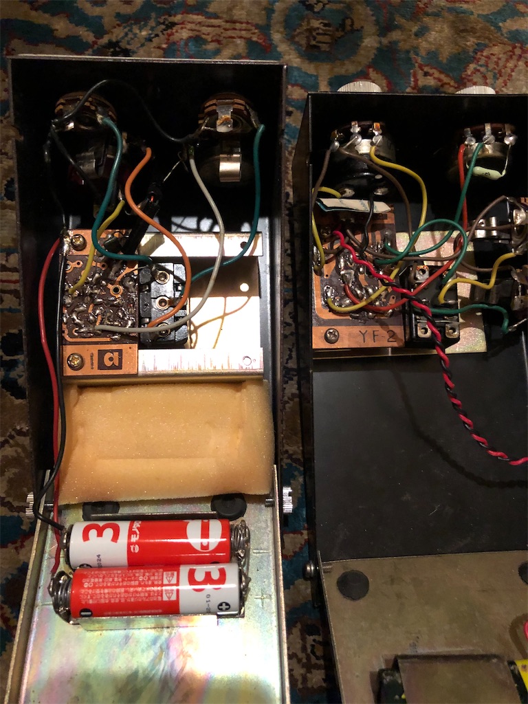 YACK YF-1 Japanes vintage Fuzz - FUZZ AROUND