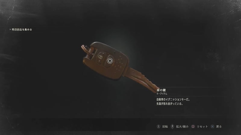 バイオRE2】クリア後の感想・評価。普通のゾンビが一番怖い、アイテム