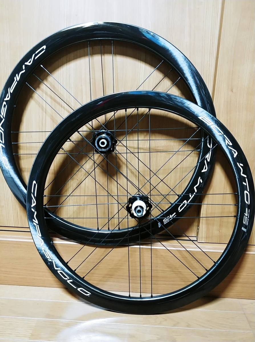 Campagnolo BORA WTO 45 DB + CULTベアリング - 自転車処どてるし