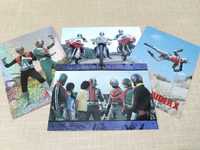 仮面ライダー グッズリスト カード編 天田印刷加工/エンスカイ