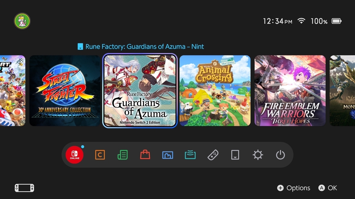 Switch2】多言語版の言語切り替えはどこまで適応か - 紅茶とゲーム日記