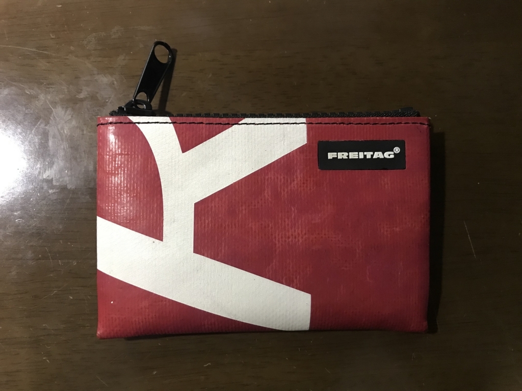 Freitagのポーチを財布として使う方法（F05 BLAIR, コインホーム